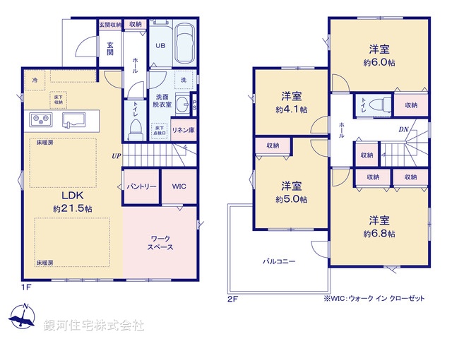 G00388450 埼玉県さいたま市西区西大宮３丁目 新築一戸建て 5299万円【間取図】
