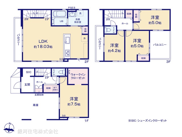 G00388451 埼玉県川口市上青木３丁目 新築一戸建て 4499万円【間取図】