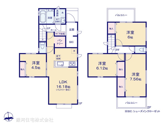 G00388461 東京都東久留米市前沢５丁目 新築一戸建て 4790万円【間取図】