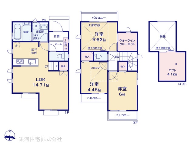 G00388463 東京都西東京市南町２丁目 新築一戸建て 5790万円【間取図】