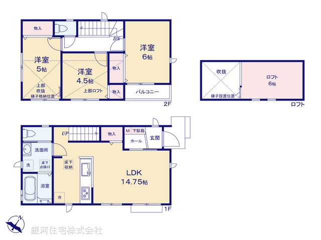 G00388471 東京都西東京市東町１丁目 新築一戸建て 6390万円【間取図】
