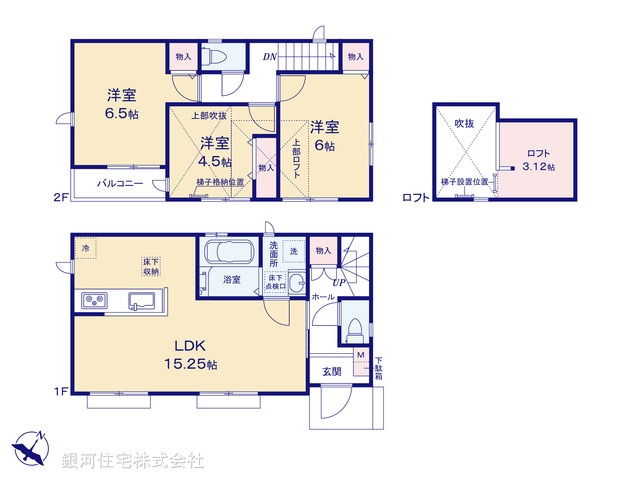 G00388472 東京都西東京市東町１丁目 新築一戸建て 6390万円【間取図】