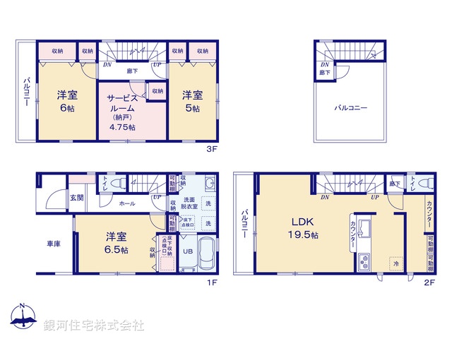 G00388474 千葉県市川市妙典１丁目 新築一戸建て 6890万円【間取図】