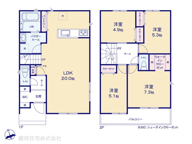 G00388479 神奈川県横須賀市大矢部３丁目 新築一戸建て 4090万円【間取図】