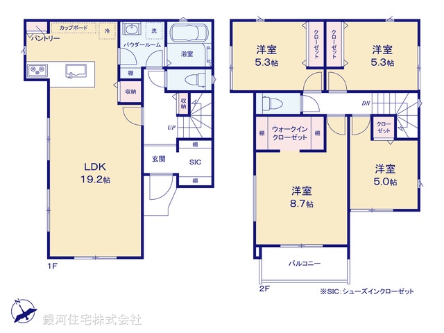 G00388480 神奈川県横浜市港北区大曽根１丁目 新築一戸建て 7790万円【間取図】