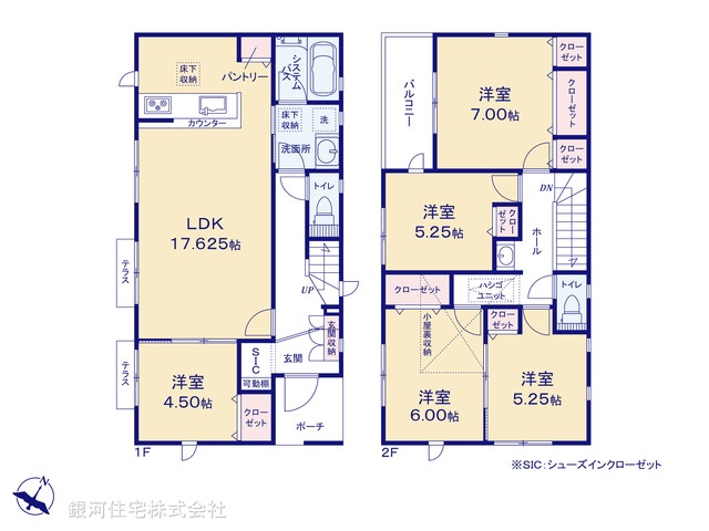G00388481 神奈川県横浜市金沢区西柴３丁目 新築一戸建て 4980万円【間取図】