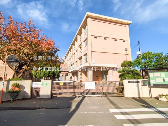 G00388484 神奈川県藤沢市本鵠沼４丁目 新築一戸建て 6990万円 土地面積116.37m² (約35.20坪) 建物面積94.80m² (約28.67坪) 間取り２ＳＬＤＫ 築年月2026年05月【周辺環境】藤沢市立鵠沼中学校