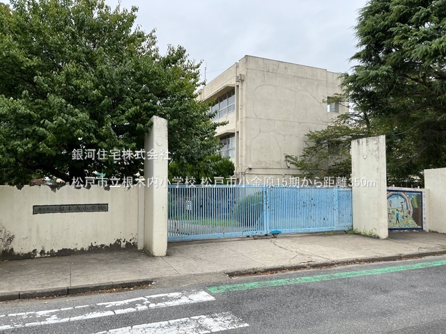 G00388486 千葉県松戸市小金原１丁目 新築一戸建て 4499万円 土地面積123.45m² (約37.34坪) 建物面積105.16m² (約31.81坪) 間取り４ＬＤＫ 築年月2026年01月(築１年以内)【周辺環境】松戸市立根木内小学校