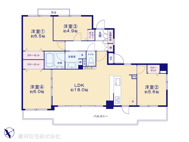 G00388489 神奈川県横浜市旭区四季美台 中古マンション 4180万円【間取図】