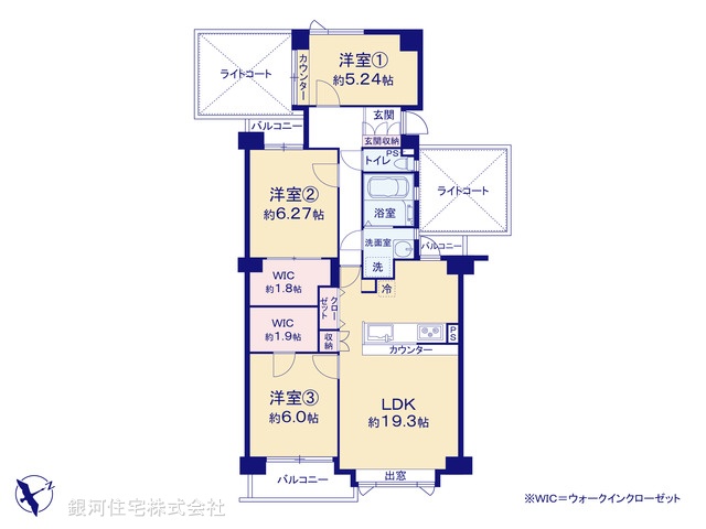 G00388498 神奈川県秦野市鶴巻南５丁目 中古マンション 2090万円【間取図】