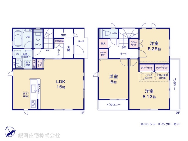 G00388517 神奈川県座間市明王 新築一戸建て 3480万円 土地面積88.47m² (約26.76坪) 建物面積87.76m² (約26.54坪) 間取り３ＬＤＫ 築年月2026年07月【間取図】