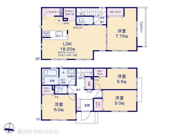 G00388519 東京都立川市若葉町４丁目 新築一戸建て 5790万円 土地面積127.06m² (約38.43坪) 建物面積99.36m² (約30.05坪) 間取り４ＬＤＫ 築年月2026年01月(築１年以内)【間取図】