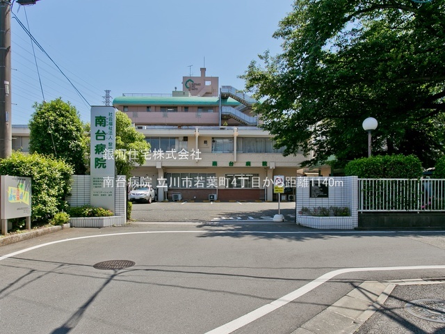 G00388519 東京都立川市若葉町４丁目 新築一戸建て 5790万円 土地面積127.06m² (約38.43坪) 建物面積99.36m² (約30.05坪) 間取り４ＬＤＫ 築年月2026年01月(築１年以内)【周辺環境】南台病院