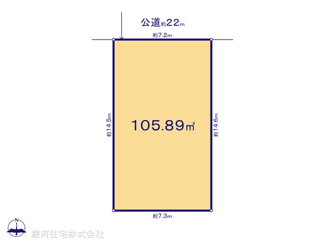 G00388526 東京都八王子市八木町 土地 2980万円【区画図】