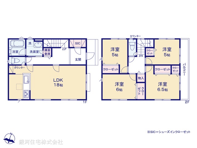 G00388532 東京都稲城市坂浜 新築一戸建て 5530万円 土地面積130.49m² (約39.47坪) 建物面積104.65m² (約31.65坪) 間取り４ＬＤＫ 築年月2026年02月(築１年以内)【間取図】