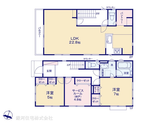 G00388535 東京都稲城市坂浜 新築一戸建て 5380万円 土地面積130.20m² (約39.38坪) 建物面積101.32m² (約30.64坪) 間取り２ＳＬＤＫ 築年月2026年02月(築１年以内)【間取図】