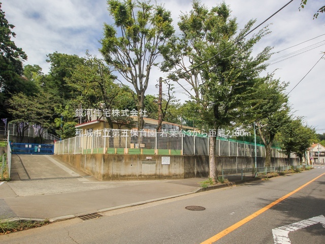 G00388535 東京都稲城市坂浜 新築一戸建て 5380万円 土地面積130.20m² (約39.38坪) 建物面積101.32m² (約30.64坪) 間取り２ＳＬＤＫ 築年月2026年02月(築１年以内)【周辺環境】稲城市立第五保育園