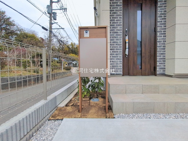 G00388536 東京都稲城市坂浜 新築一戸建て 5480万円 土地面積130.20m² (約39.38坪) 建物面積103.92m² (約31.43坪) 間取り２ＳＬＤＫ 築年月2026年02月(築１年以内)【外観11】