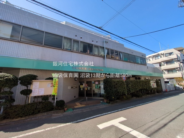 G00388537 東京都中野区沼袋２丁目 新築一戸建て 9780万円 土地面積66.97m² (約20.25坪) 建物面積108.79m² (約32.90坪) 間取り３ＳＬＤＫ 築年月2025年09月(築１年以内)【周辺環境】沼袋保育園