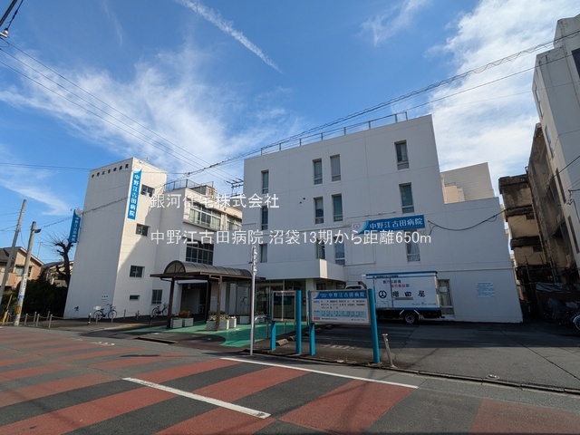 G00388537 東京都中野区沼袋２丁目 新築一戸建て 9780万円 土地面積66.97m² (約20.25坪) 建物面積108.79m² (約32.90坪) 間取り３ＳＬＤＫ 築年月2025年09月(築１年以内)【周辺環境】中野江古田病院