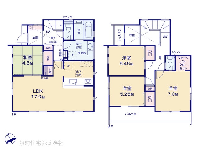 G00388540 神奈川県相模原市緑区西橋本３丁目 新築一戸建て 5380万円 土地面積106.53m² (約32.22坪) 建物面積99.51m² (約30.10坪) 間取り４ＬＤＫ 築年月2026年01月(築１年以内)【間取図】