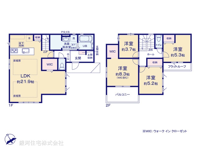 G00388555 千葉県松戸市胡録台 新築一戸建て 6199万円【間取図】