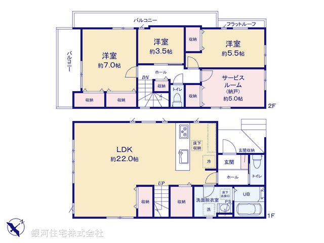 G00388558 埼玉県越谷市大沢 新築一戸建て 4199万円【間取図】