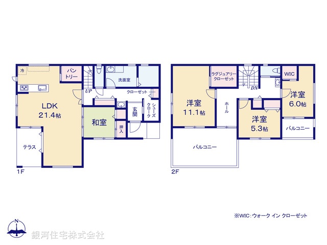 G00388571 神奈川県横浜市栄区桂台北 新築一戸建て 6980万円【間取図】