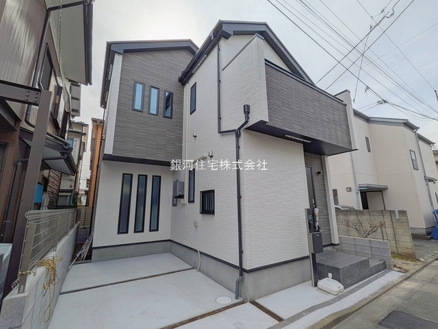 富士見台１丁目