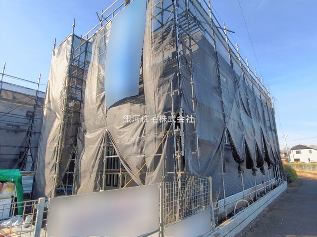 多摩湖町１丁目