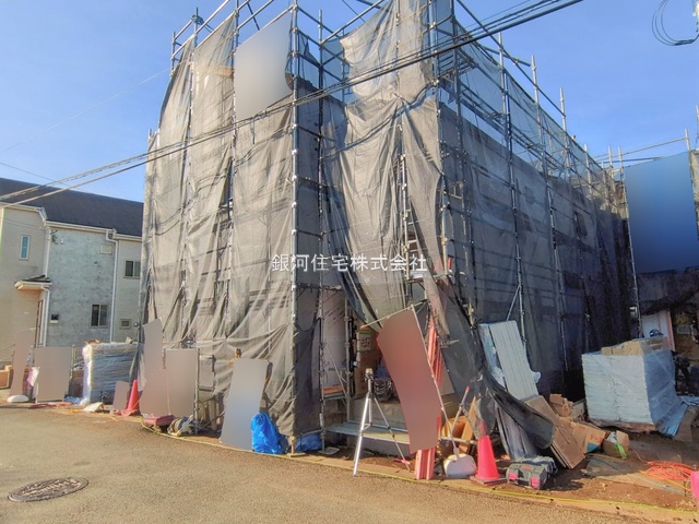 多摩湖町１丁目