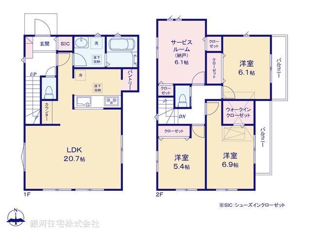G00388588 埼玉県朝霞市根岸台８丁目 新築一戸建て 4680万円【間取図】