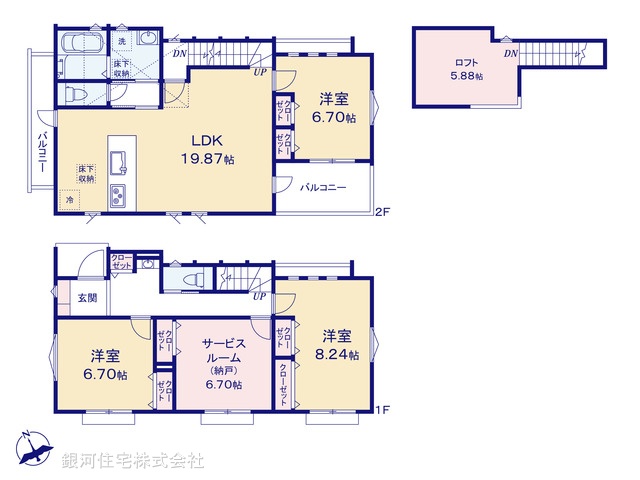 G00388599 神奈川県横浜市都筑区南山田町 新築一戸建て 7480万円【間取図】