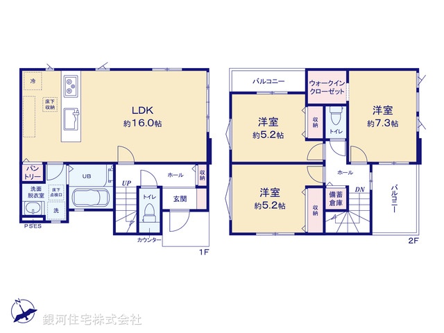 G00388600 神奈川県相模原市中央区宮下本町１丁目 新築一戸建て 4299万円【間取図】
