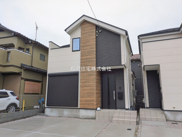 宮下本町１丁目