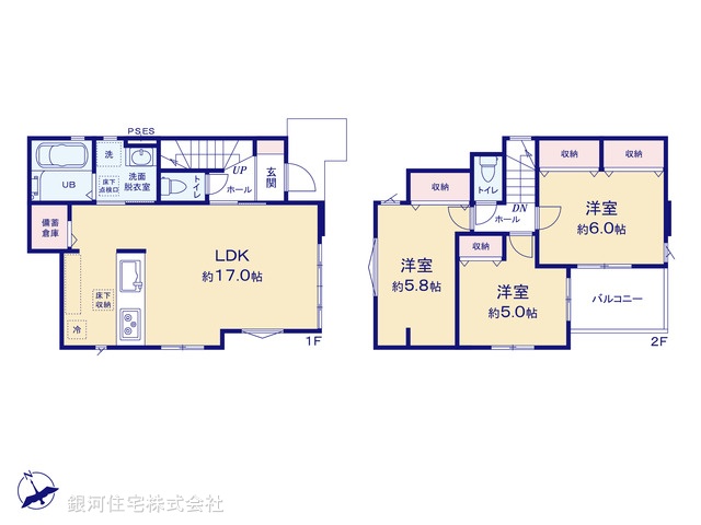 G00388601 神奈川県相模原市中央区宮下本町１丁目 新築一戸建て 3999万円【間取図】