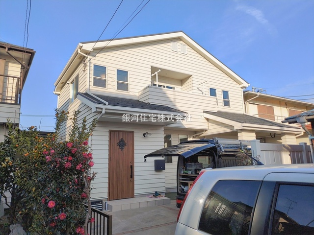 阿久和西４丁目