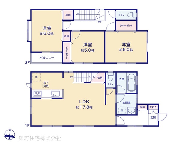 G00388604 神奈川県横浜市磯子区森２丁目 中古一戸建て 4980万円【間取図】