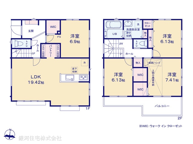 G00388610 神奈川県横浜市旭区柏町 新築一戸建て 6380万円【間取図】