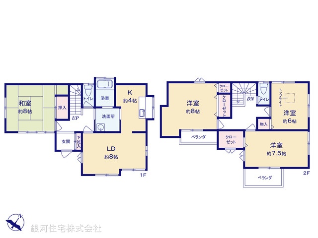 G00388619 埼玉県久喜市栄１丁目 中古一戸建て 1380万円【間取図】