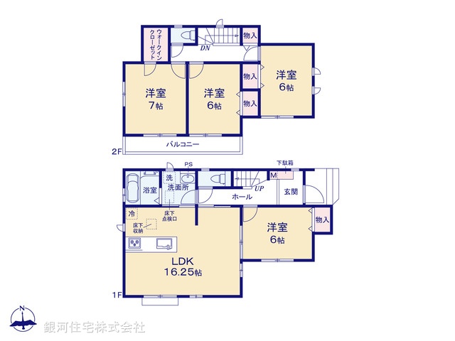 G00388622 埼玉県草加市長栄１丁目 新築一戸建て 4590万円【間取図】