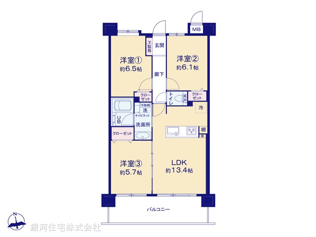 G00388628 埼玉県蕨市北町４丁目 中古マンション 3980万円【間取図】