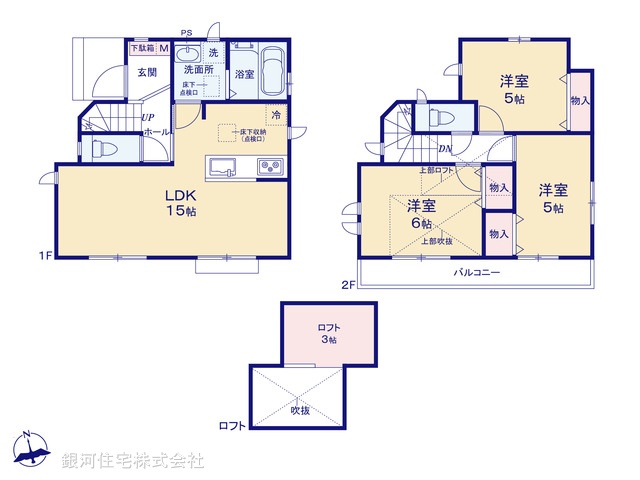 G00388633 東京都昭島市福島町２丁目 新築一戸建て 4090万円【間取図】