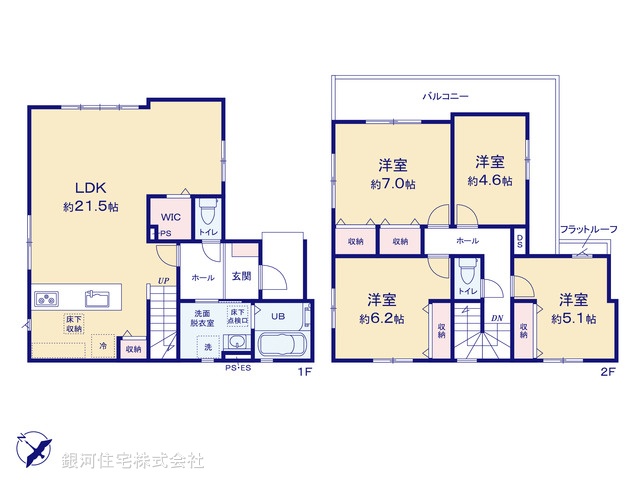 G00388636 埼玉県越谷市大沢４丁目 新築一戸建て 4699万円【間取図】