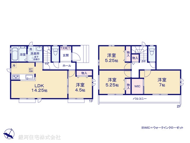 G00388662 東京都東村山市恩多町３丁目 新築一戸建て 4790万円【間取図】