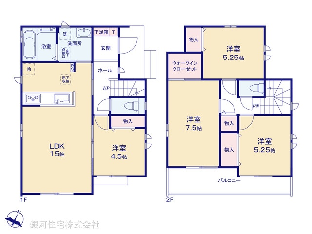 G00388665 東京都東村山市恩多町３丁目 新築一戸建て 5390万円【間取図】