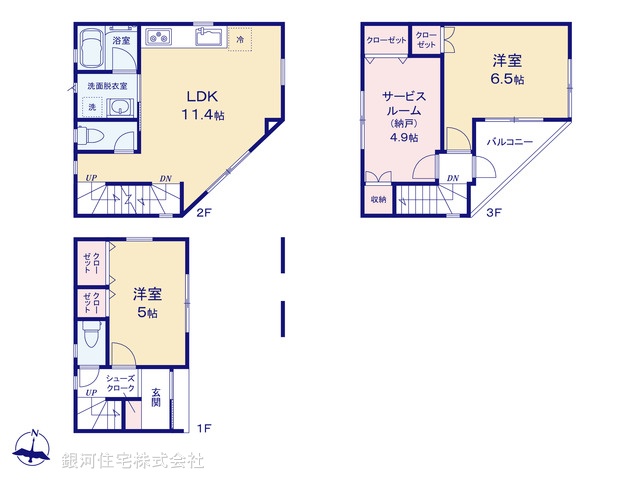 G00388672 埼玉県八潮市大字大曽根 新築一戸建て 3280万円【間取図】