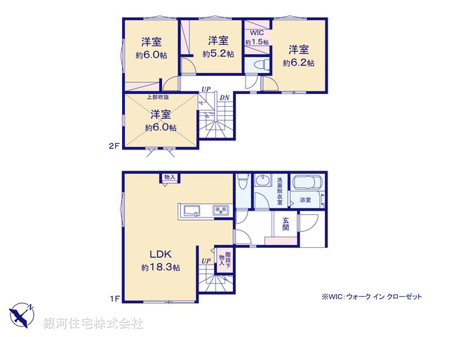 G00388673 神奈川県綾瀬市寺尾釜田３丁目 新築一戸建て 4480万円【間取図】