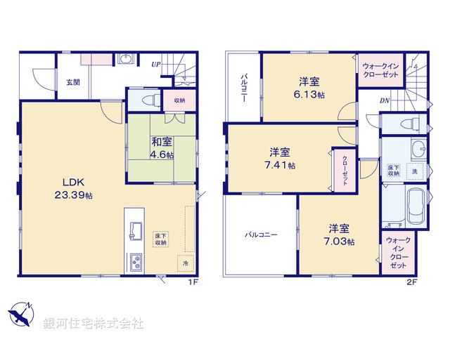 G00388675 千葉県柏市豊住１丁目 新築一戸建て 4480万円【間取図】