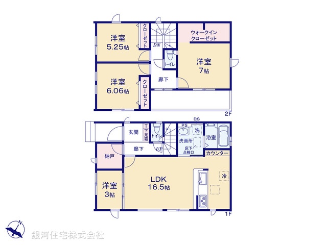 G00388688 埼玉県上尾市大字大谷本郷 新築一戸建て 3699万円【間取図】